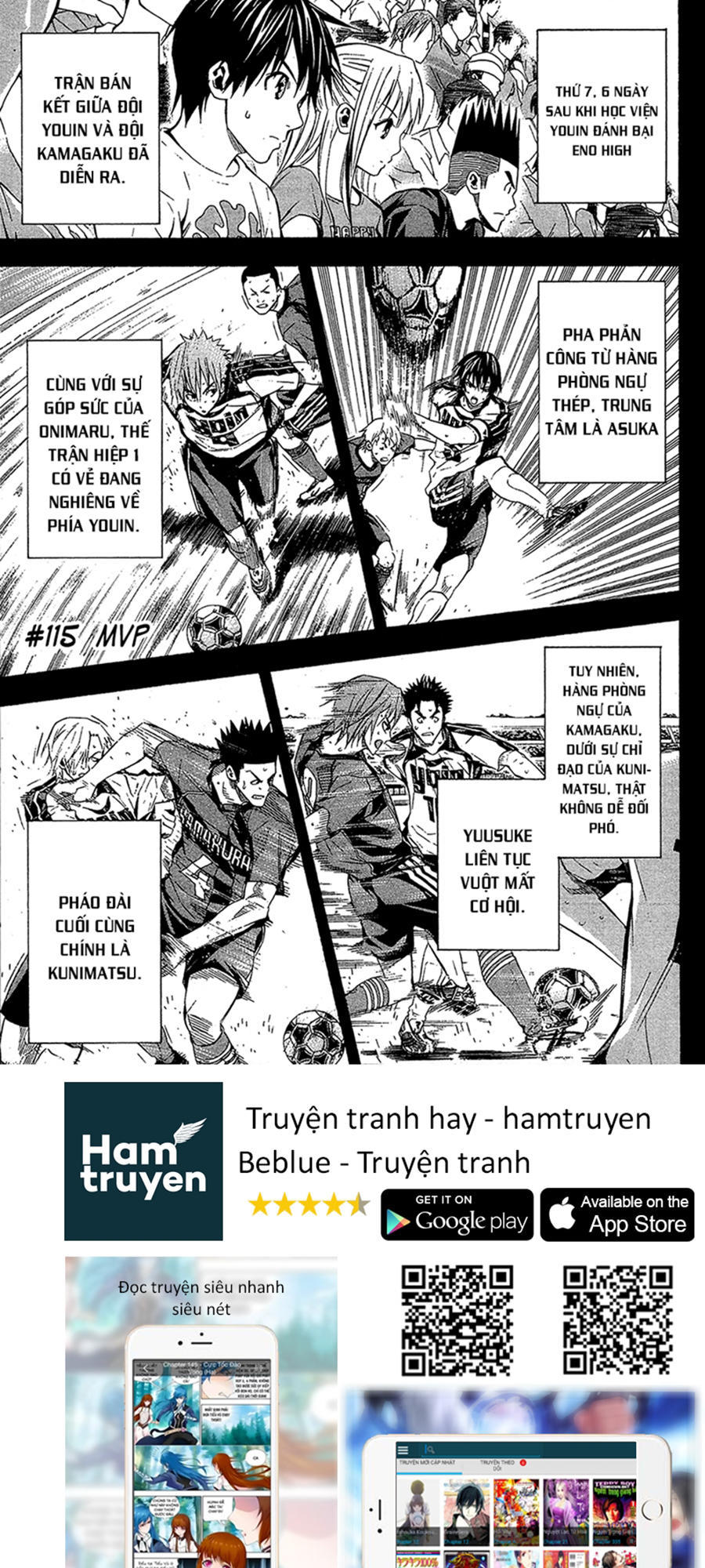 Area No Kishi Chap 115 - Next Chap 116
