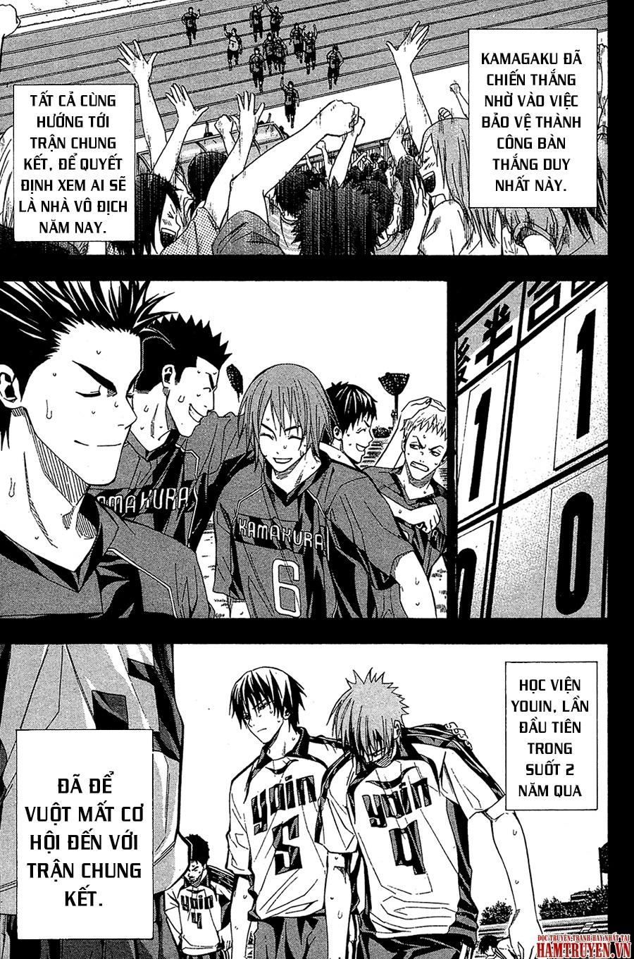 Area No Kishi Chap 115 - Next Chap 116