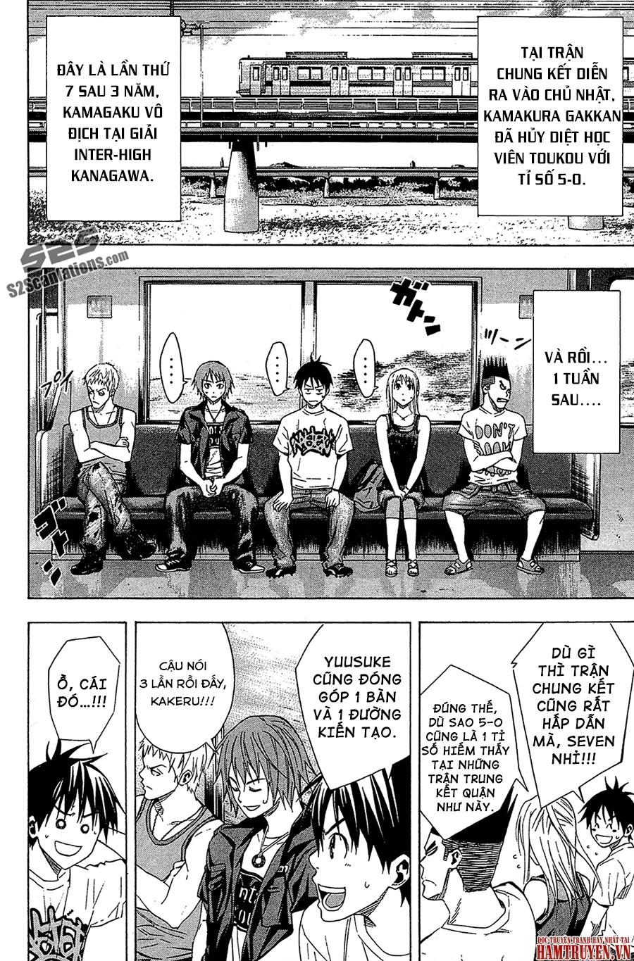 Area No Kishi Chap 115 - Next Chap 116