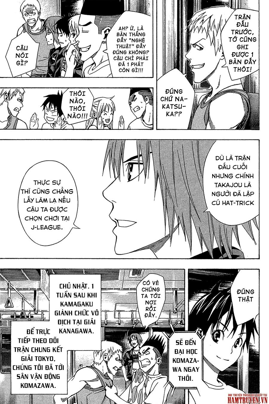 Area No Kishi Chap 115 - Next Chap 116