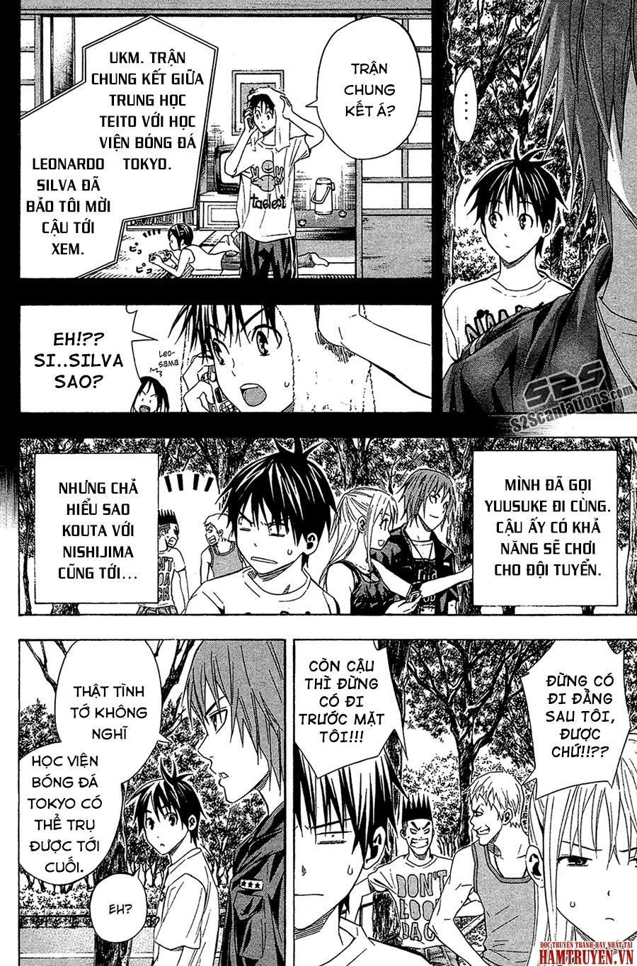 Area No Kishi Chap 115 - Next Chap 116