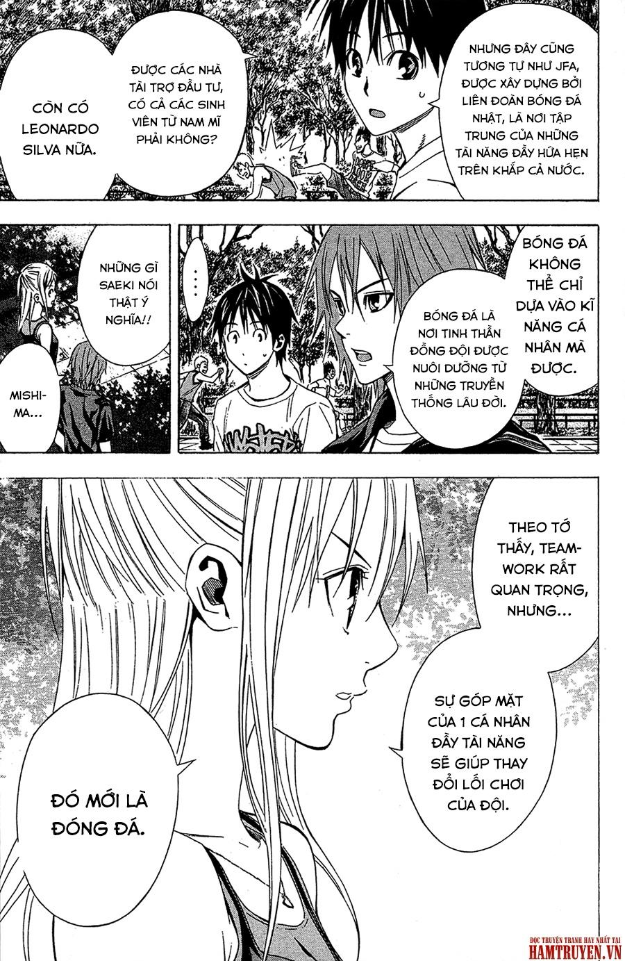 Area No Kishi Chap 115 - Next Chap 116