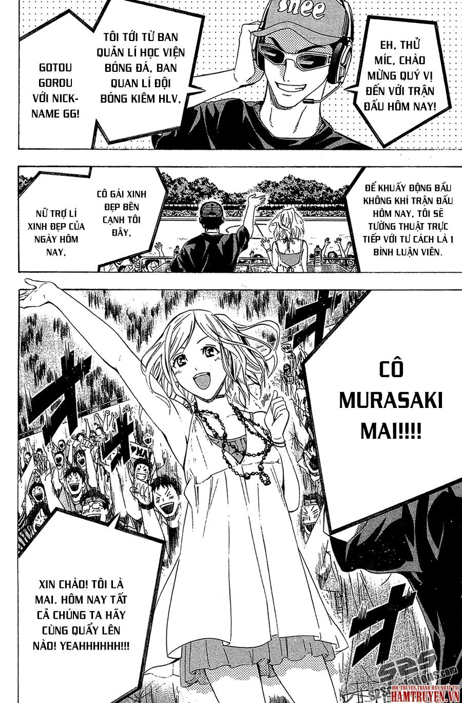 Area No Kishi Chap 115 - Next Chap 116