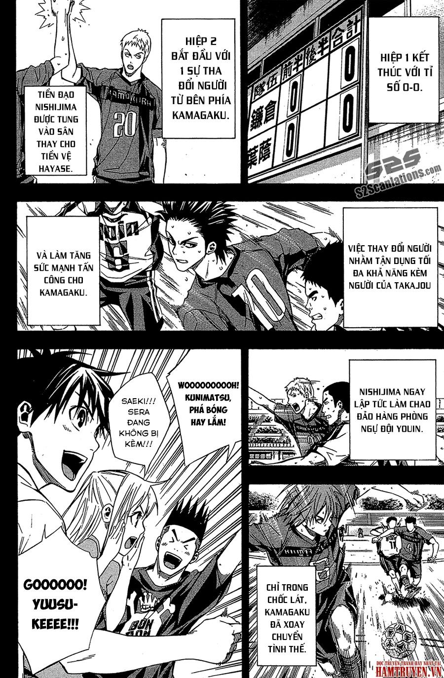 Area No Kishi Chap 115 - Next Chap 116