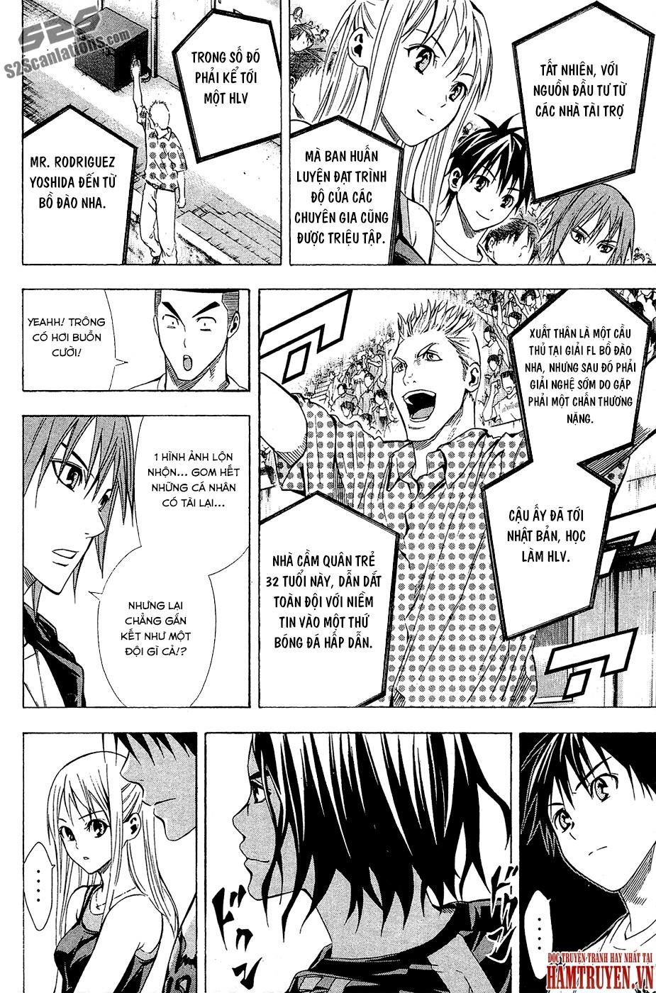 Area No Kishi Chap 116 - Next Chap 117