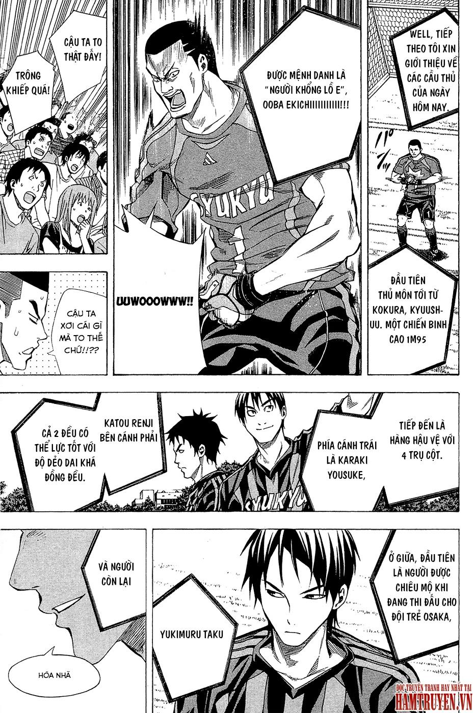 Area No Kishi Chap 116 - Next Chap 117