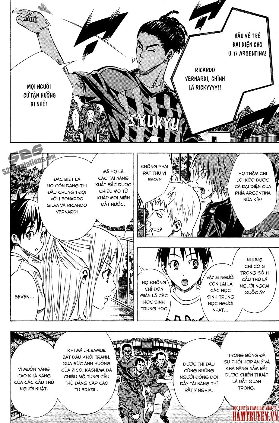Area No Kishi Chap 116 - Next Chap 117