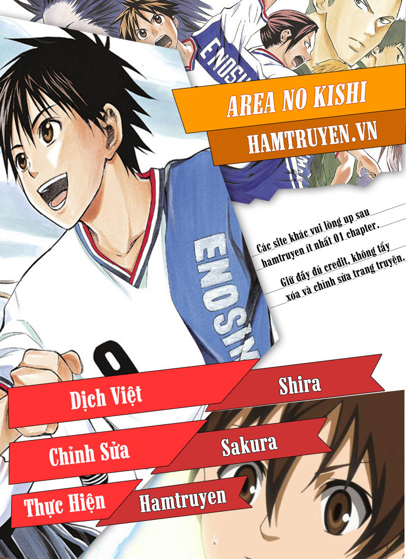 Area No Kishi Chap 116 - Next Chap 117