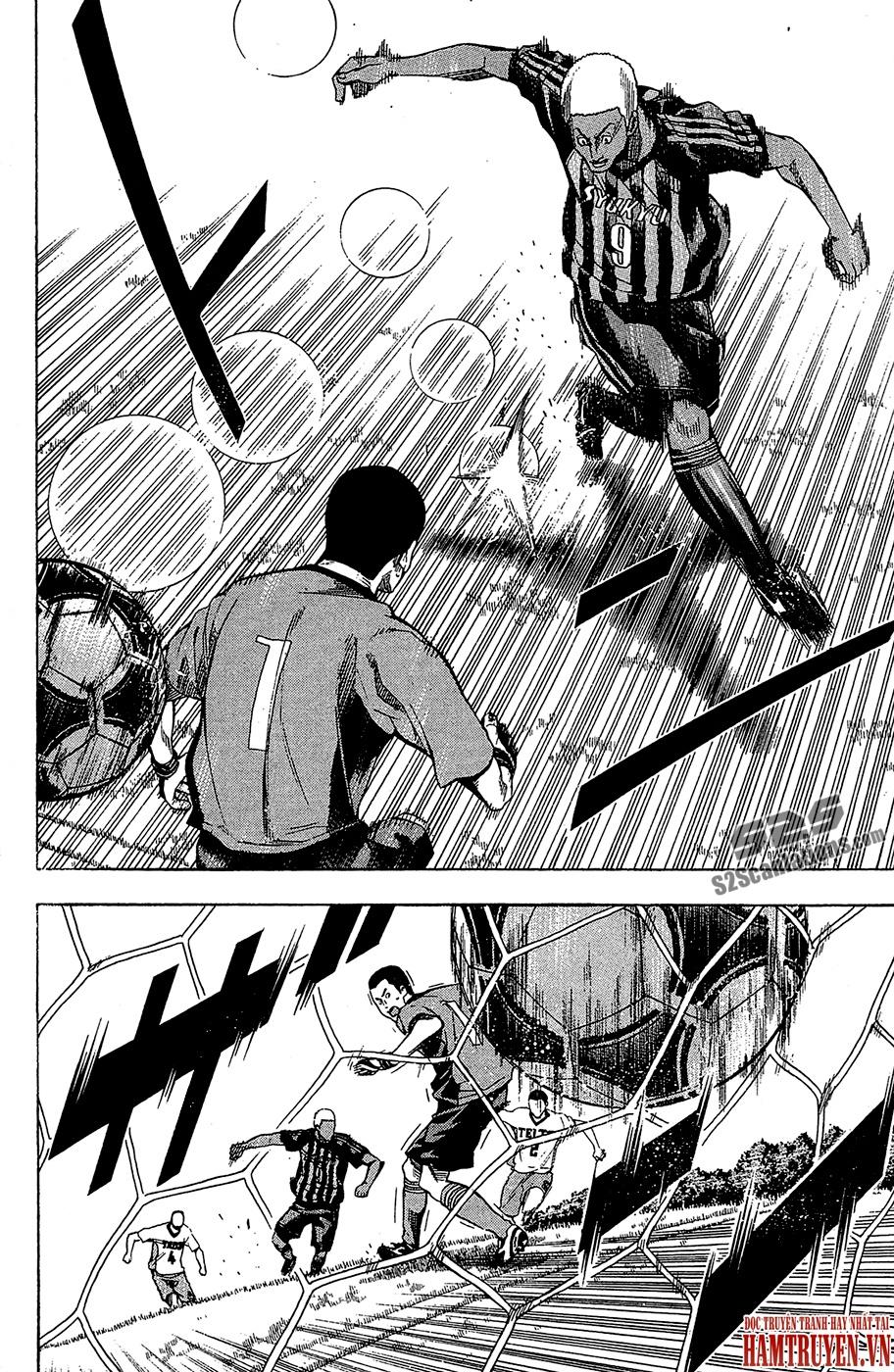Area No Kishi Chap 116 - Next Chap 117
