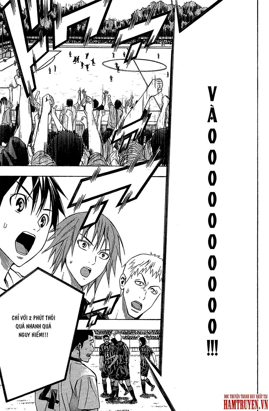 Area No Kishi Chap 116 - Next Chap 117