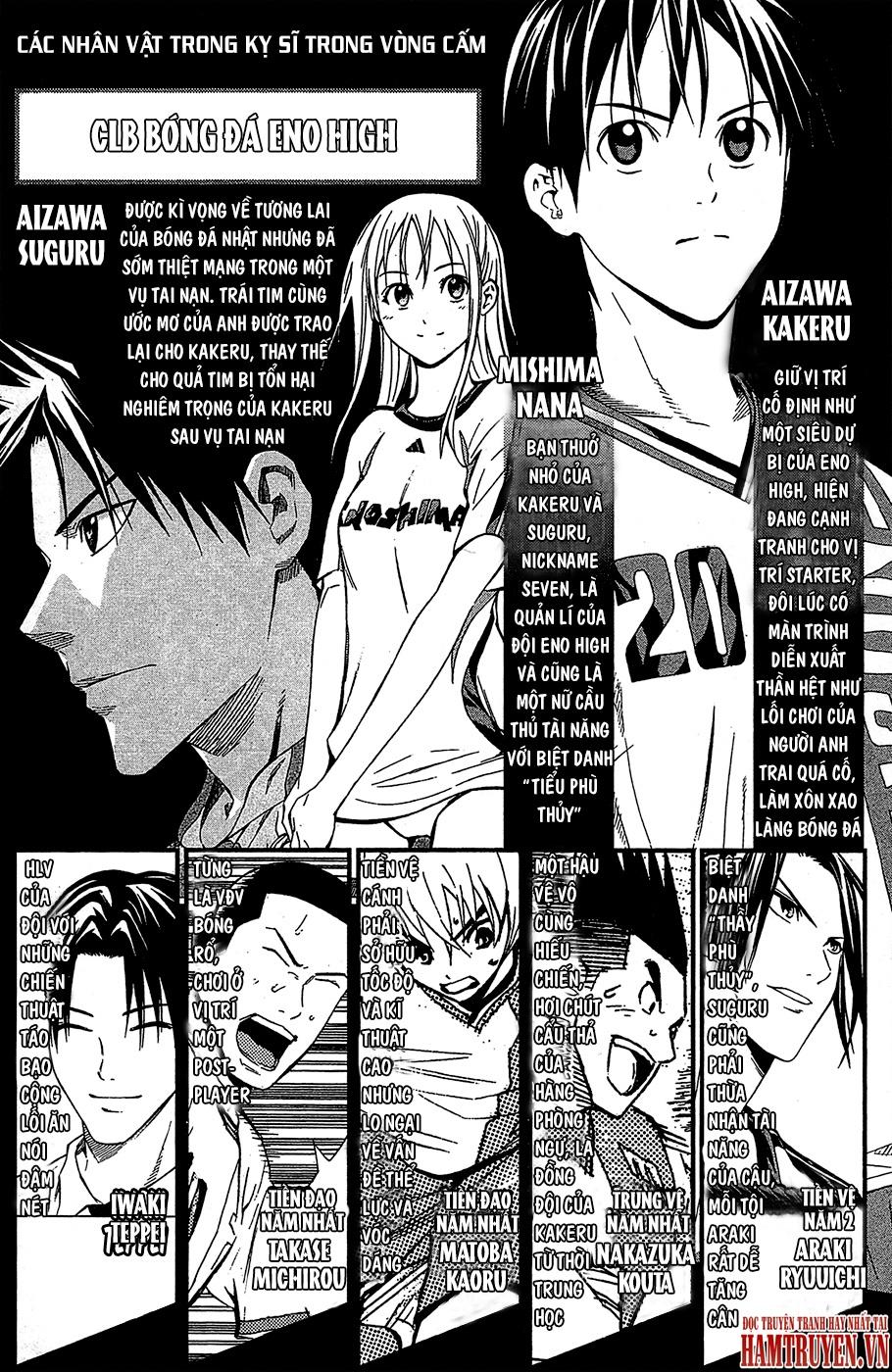 Area No Kishi Chap 116 - Next Chap 117