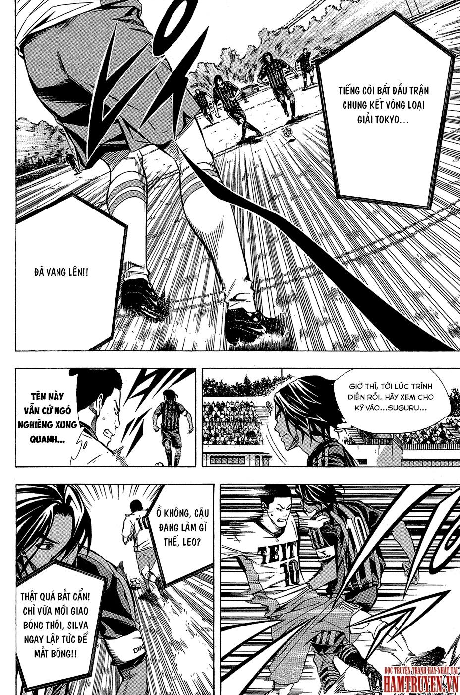 Area No Kishi Chap 116 - Next Chap 117