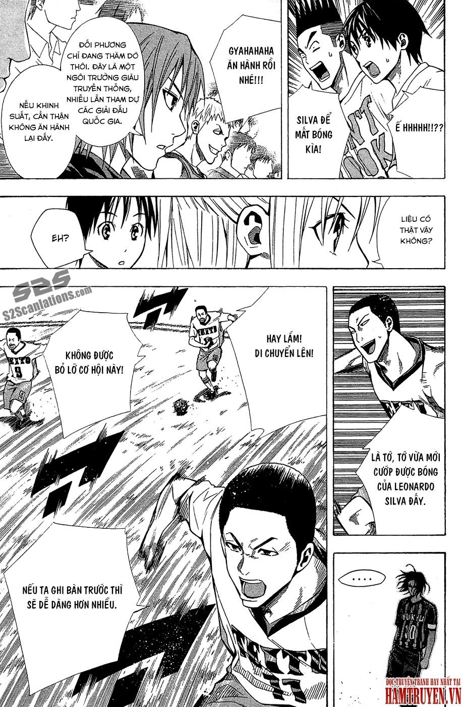 Area No Kishi Chap 116 - Next Chap 117