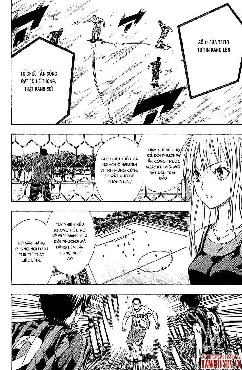Area No Kishi Chap 116 - Next Chap 117