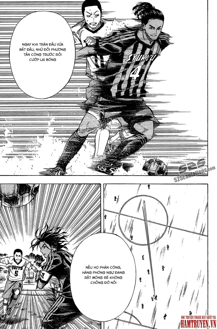 Area No Kishi Chap 116 - Next Chap 117