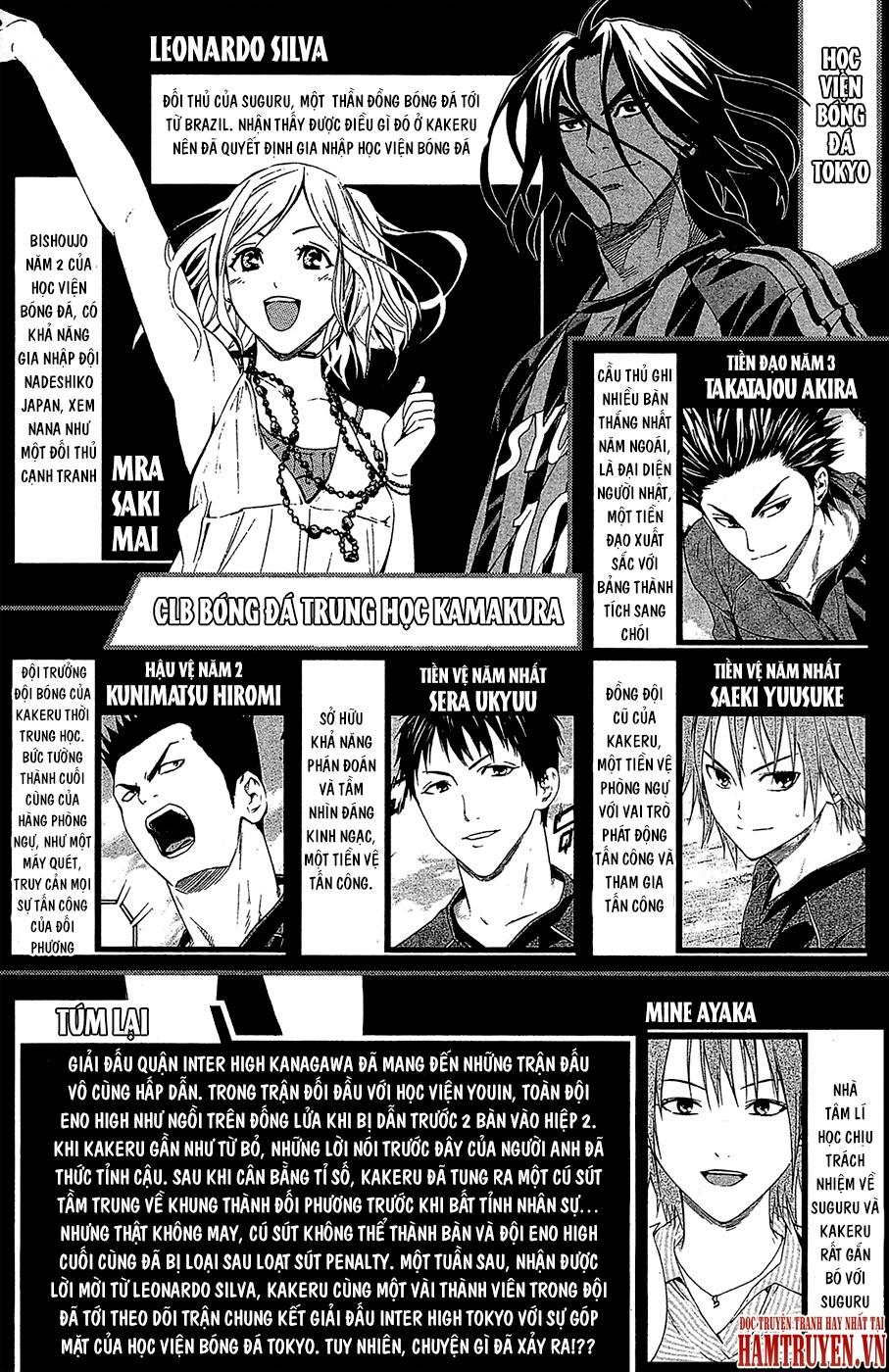 Area No Kishi Chap 116 - Next Chap 117