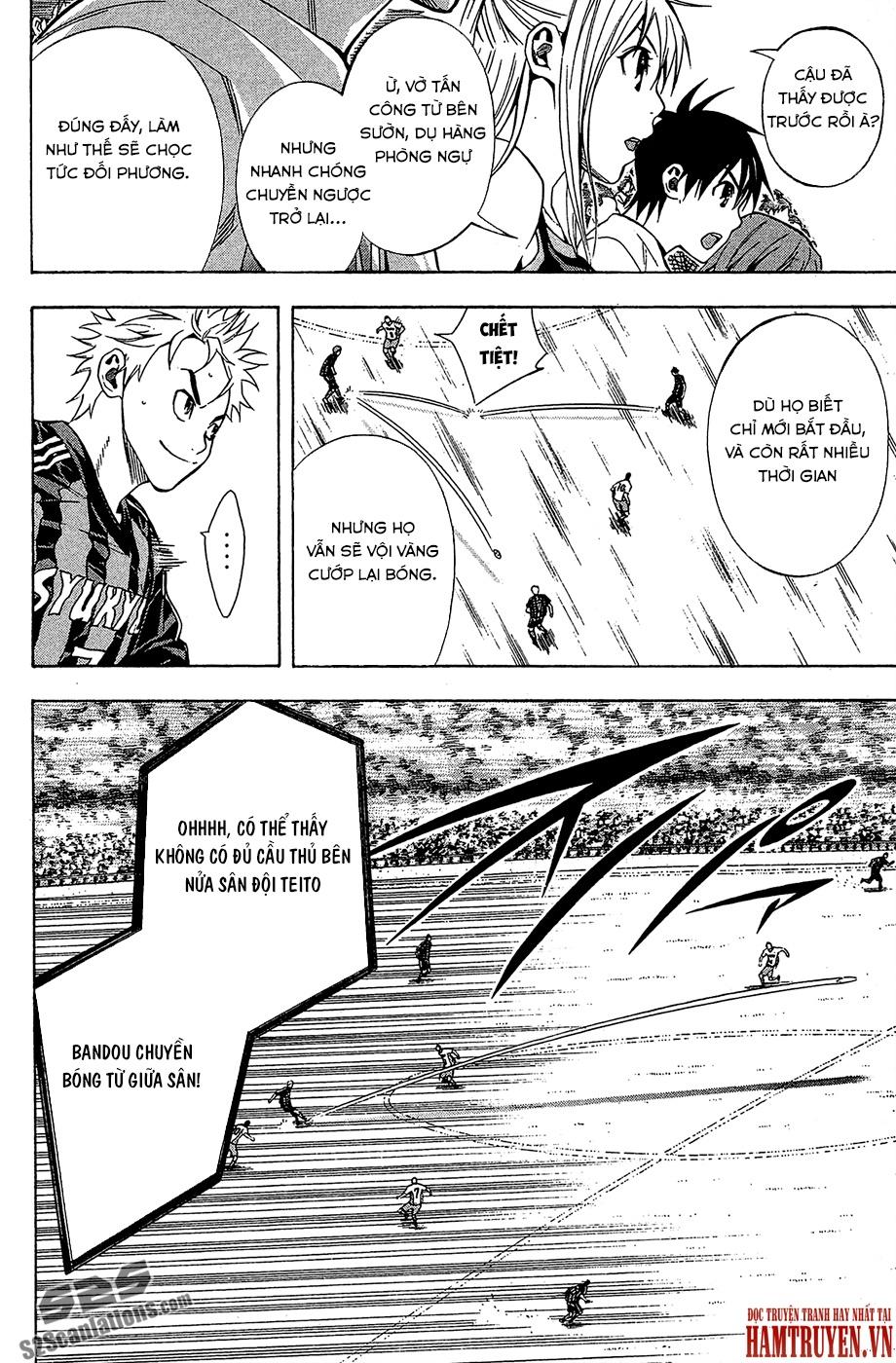 Area No Kishi Chap 117 - Next Chap 118