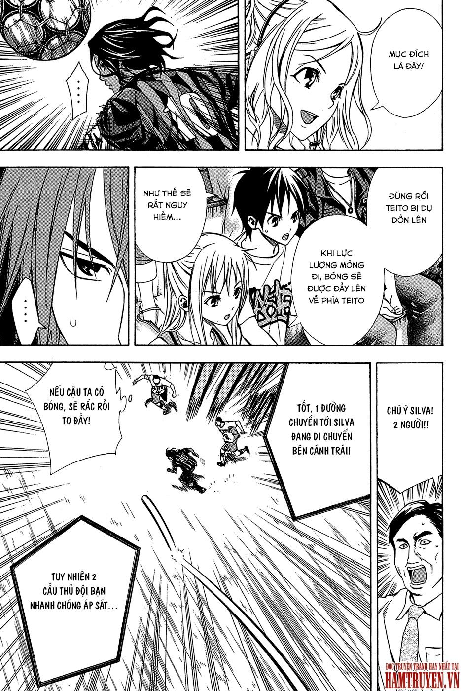 Area No Kishi Chap 117 - Next Chap 118