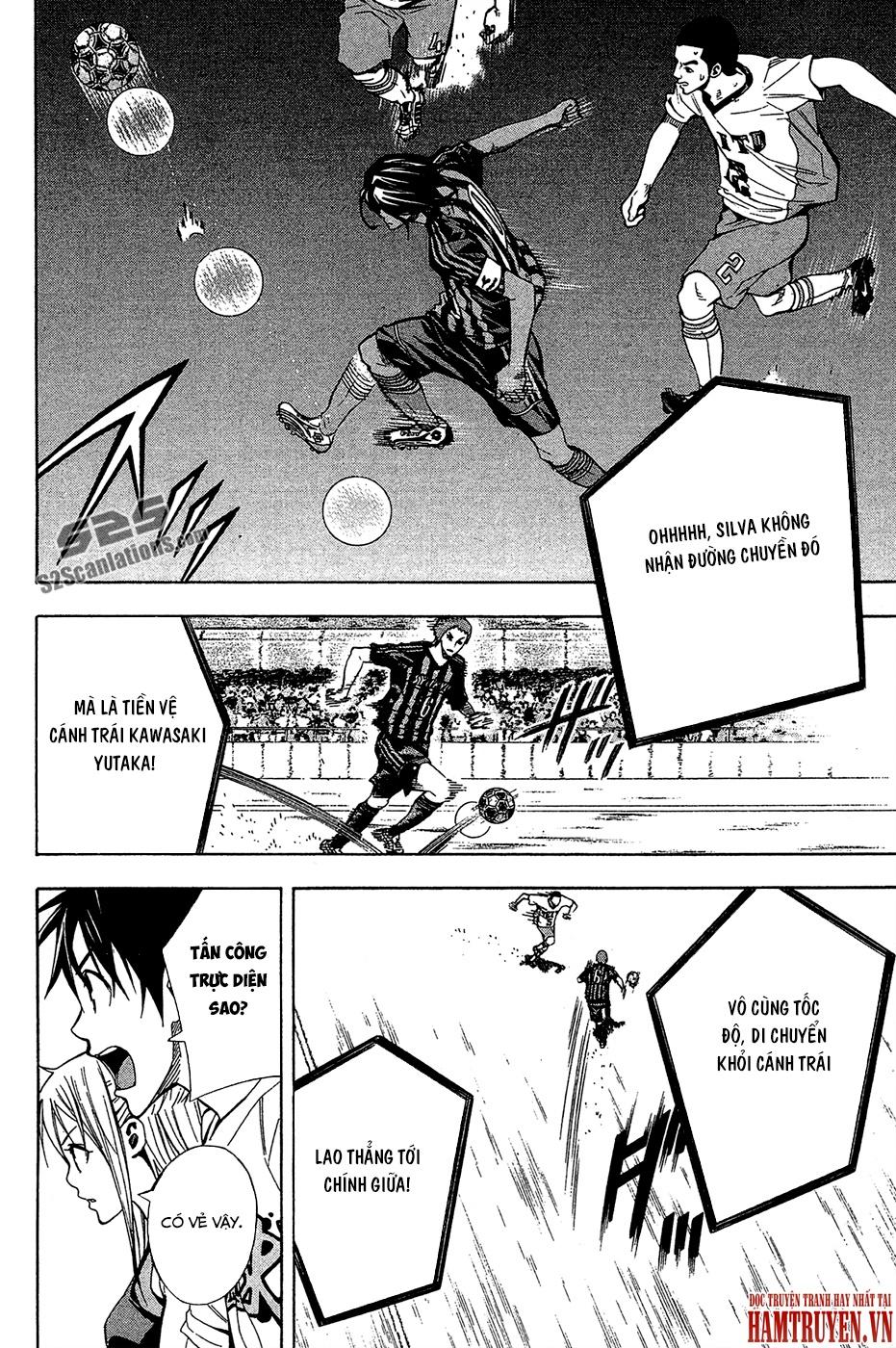 Area No Kishi Chap 117 - Next Chap 118