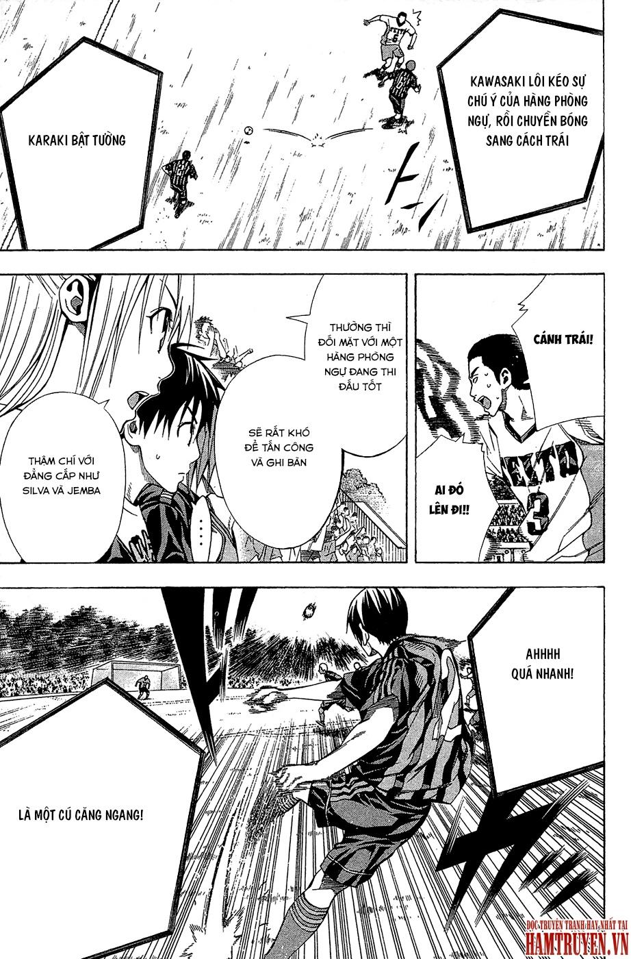 Area No Kishi Chap 117 - Next Chap 118