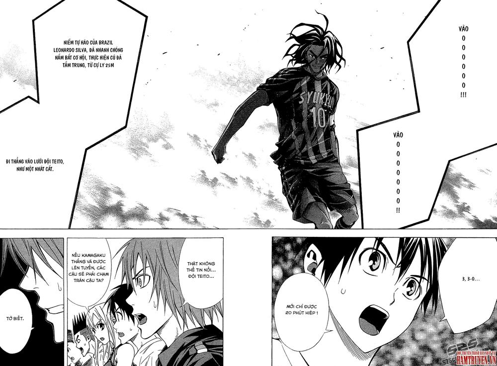 Area No Kishi Chap 117 - Next Chap 118
