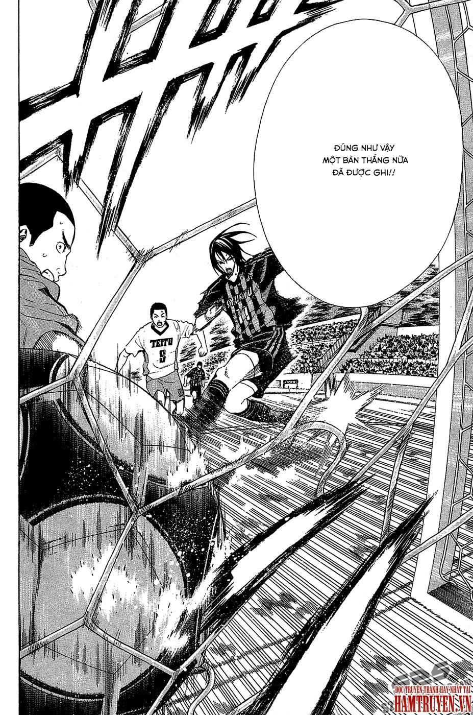 Area No Kishi Chap 117 - Next Chap 118