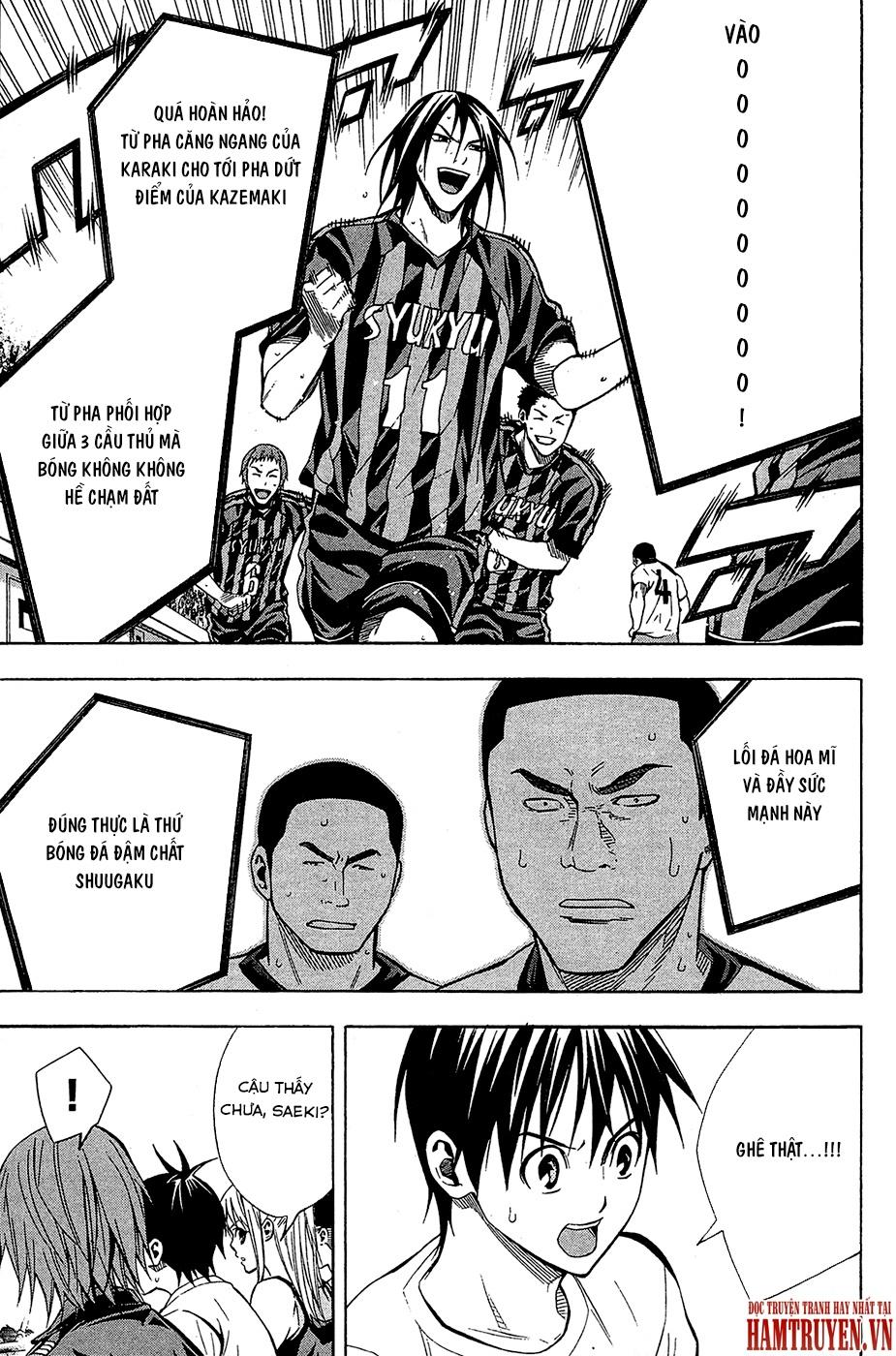 Area No Kishi Chap 117 - Next Chap 118