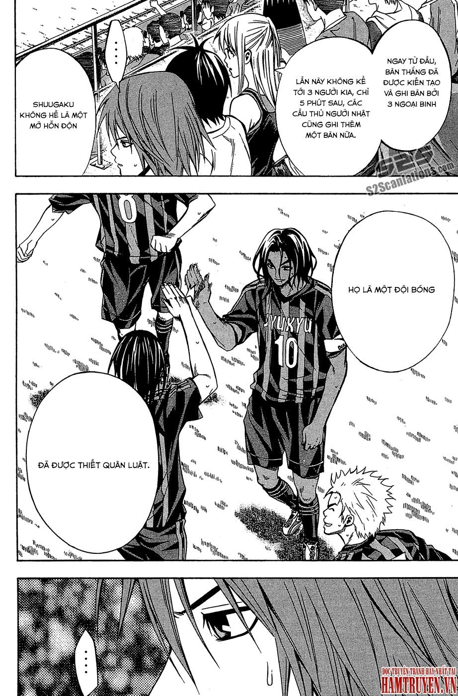 Area No Kishi Chap 117 - Next Chap 118