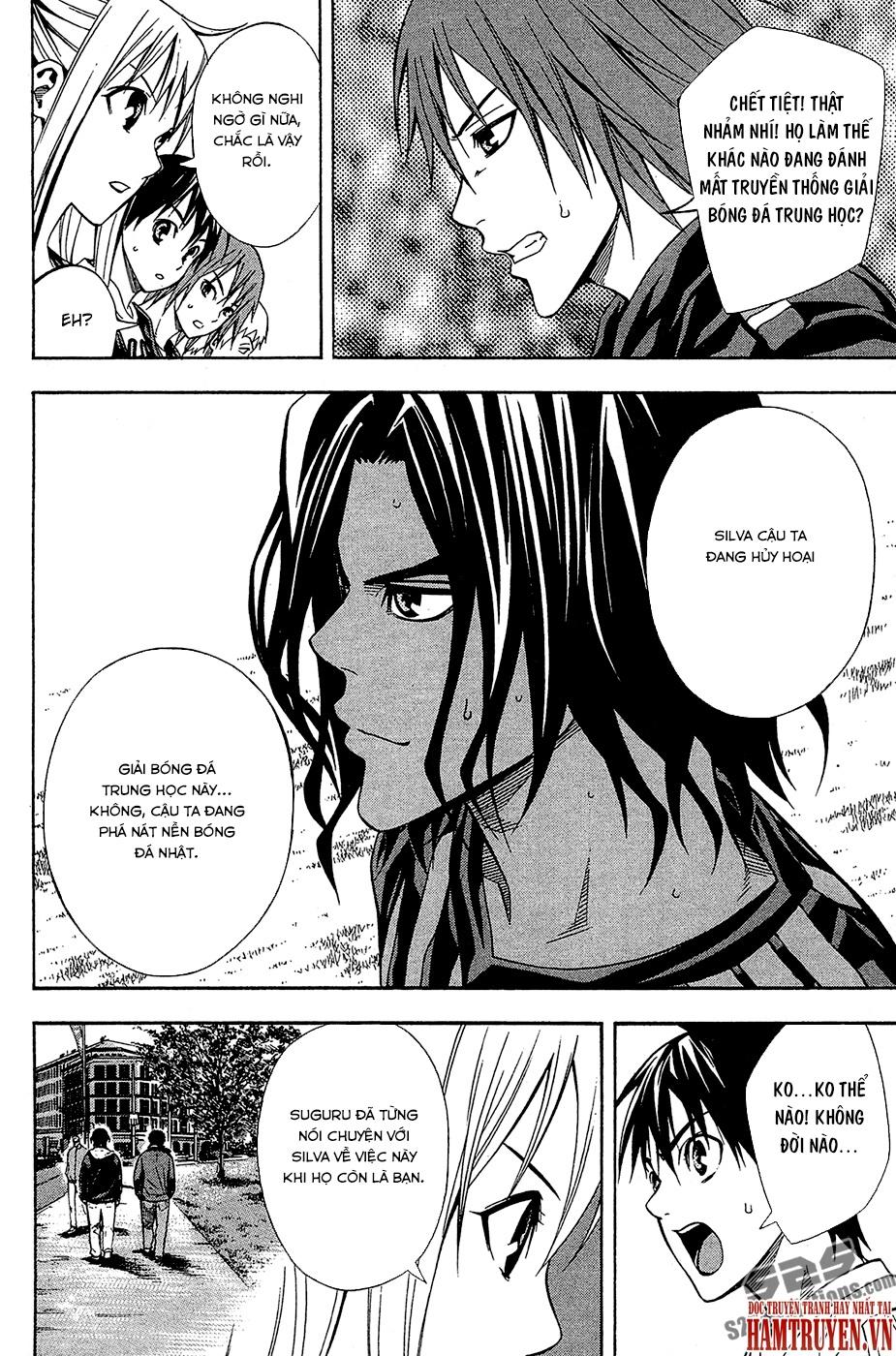 Area No Kishi Chap 117 - Next Chap 118
