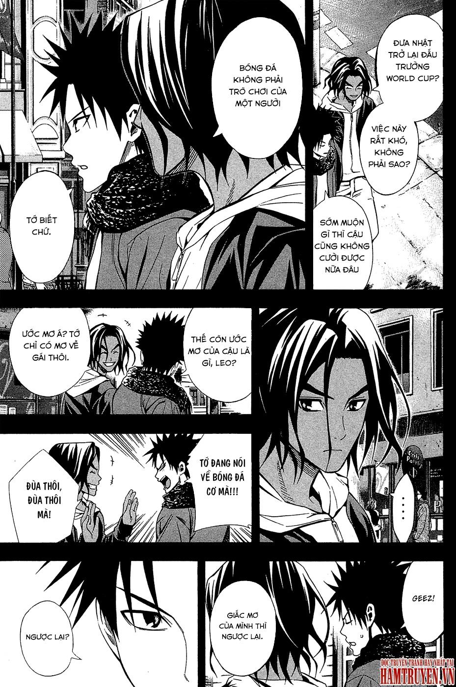 Area No Kishi Chap 117 - Next Chap 118