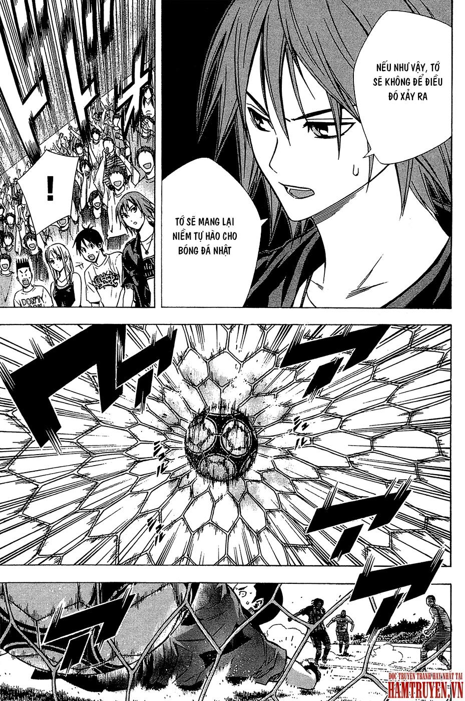Area No Kishi Chap 117 - Next Chap 118