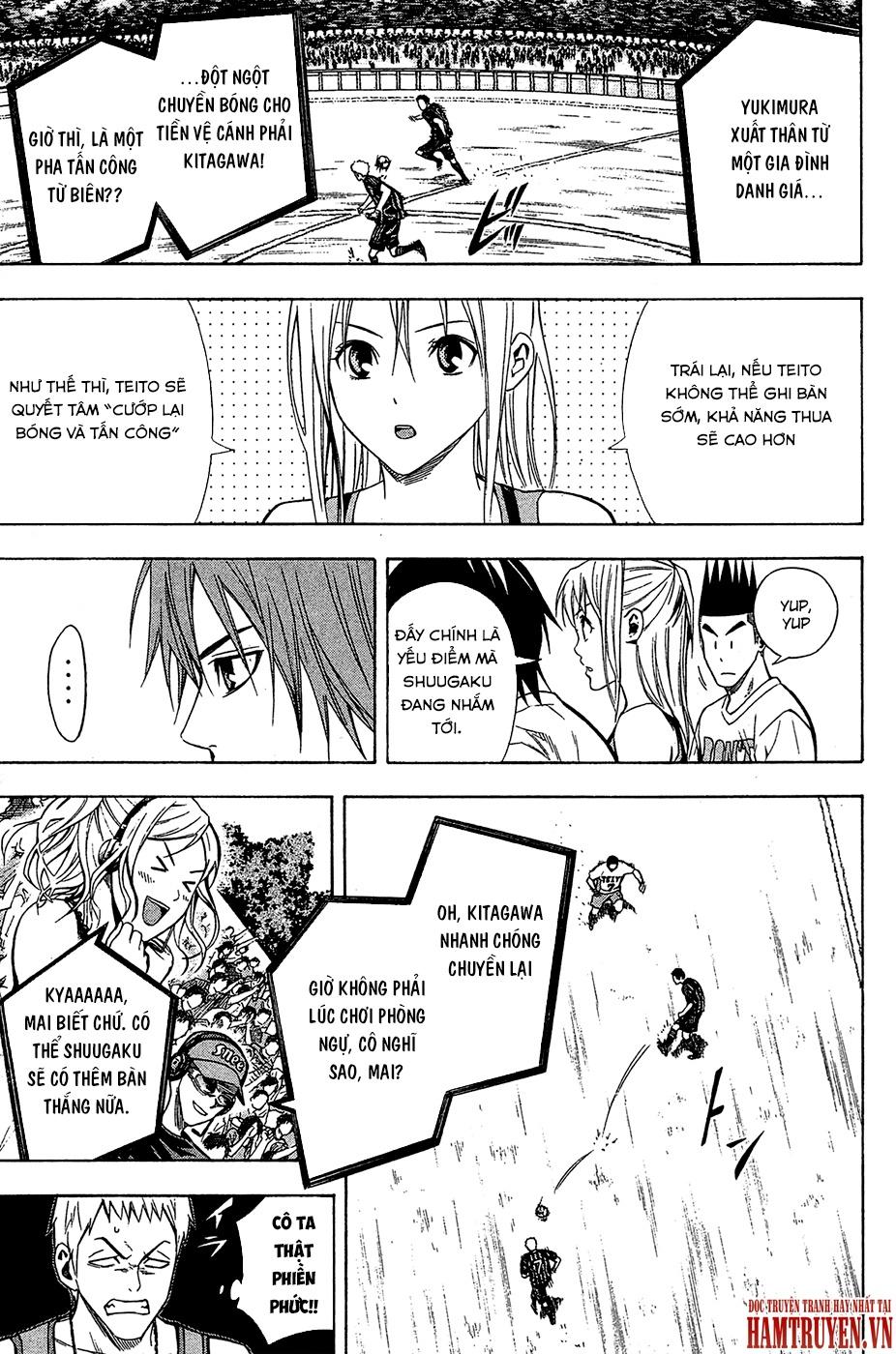 Area No Kishi Chap 117 - Next Chap 118