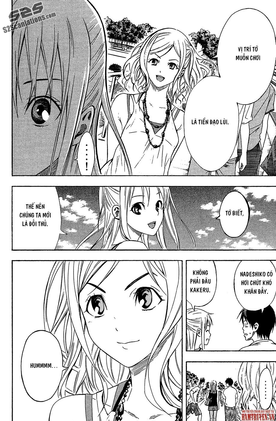 Area No Kishi Chap 118 - Next Chap 119