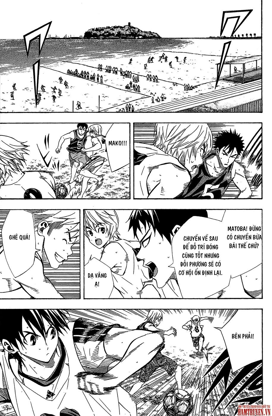 Area No Kishi Chap 118 - Next Chap 119