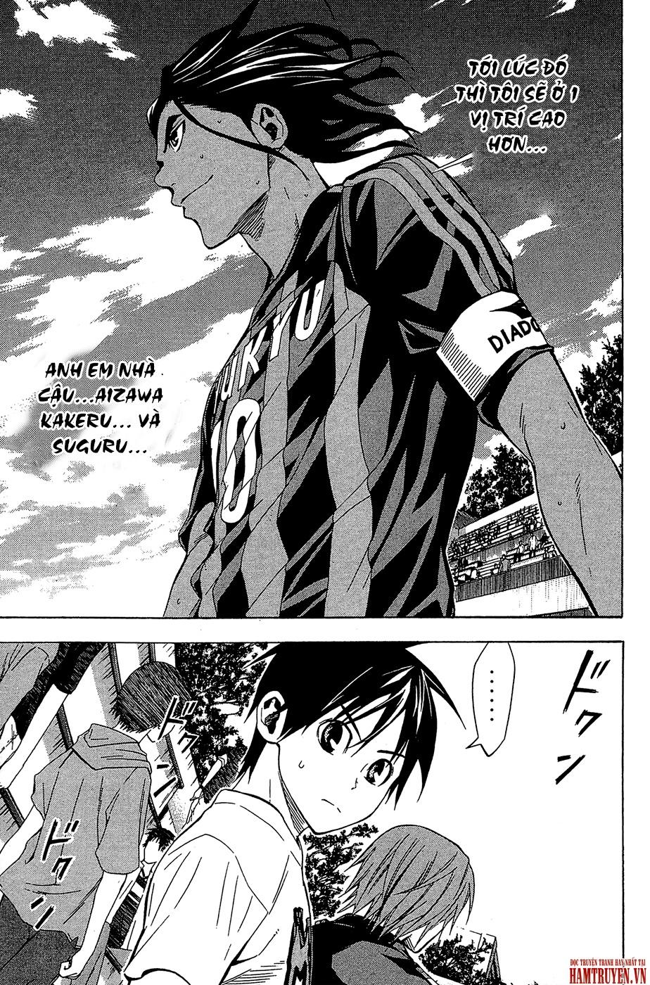 Area No Kishi Chap 118 - Next Chap 119