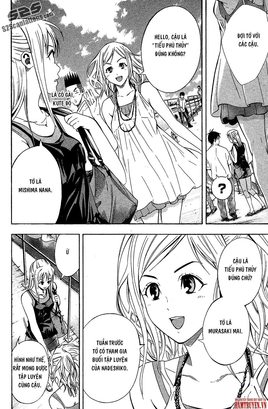 Area No Kishi Chap 118 - Next Chap 119