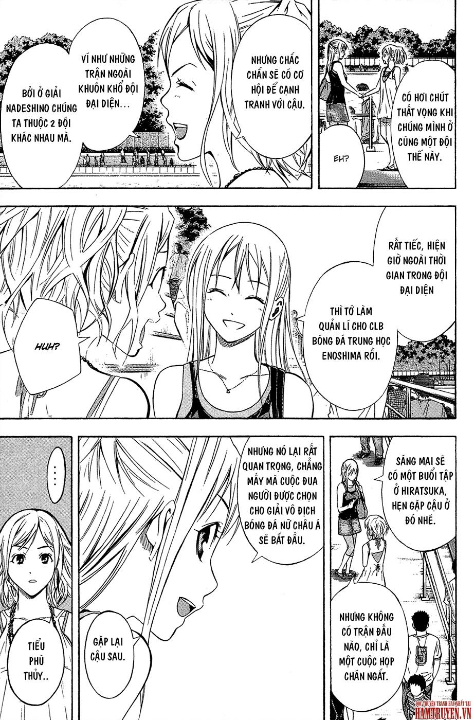 Area No Kishi Chap 118 - Next Chap 119