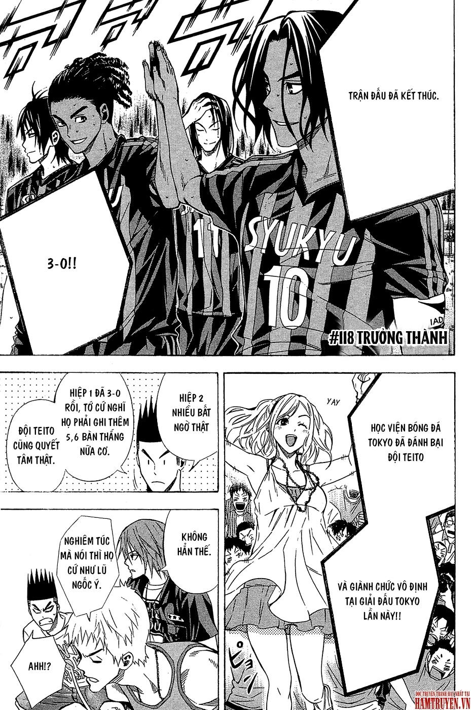 Area No Kishi Chap 118 - Next Chap 119