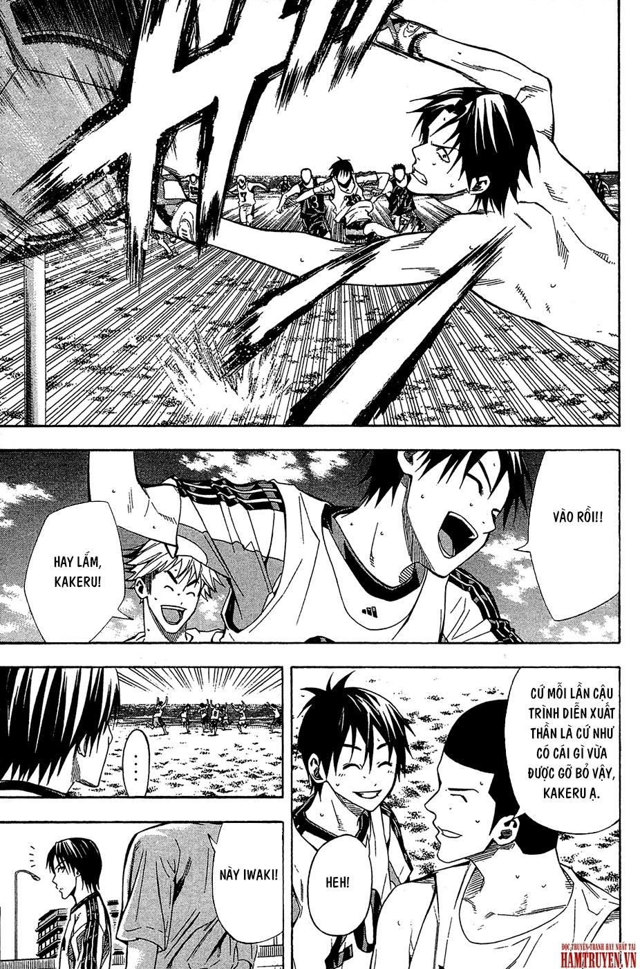 Area No Kishi Chap 118 - Next Chap 119