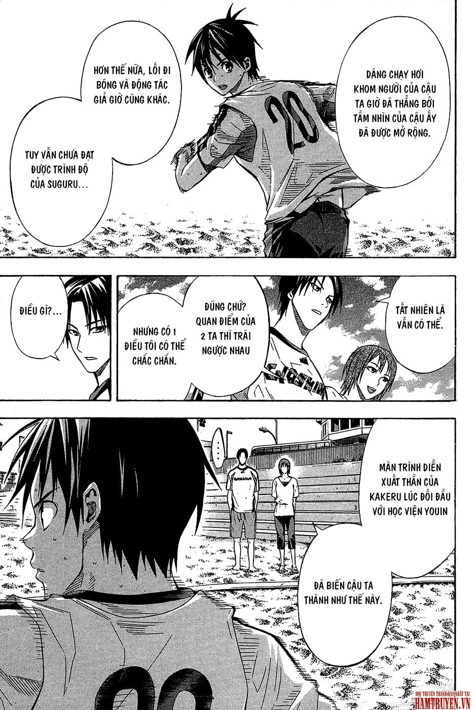 Area No Kishi Chap 118 - Next Chap 119