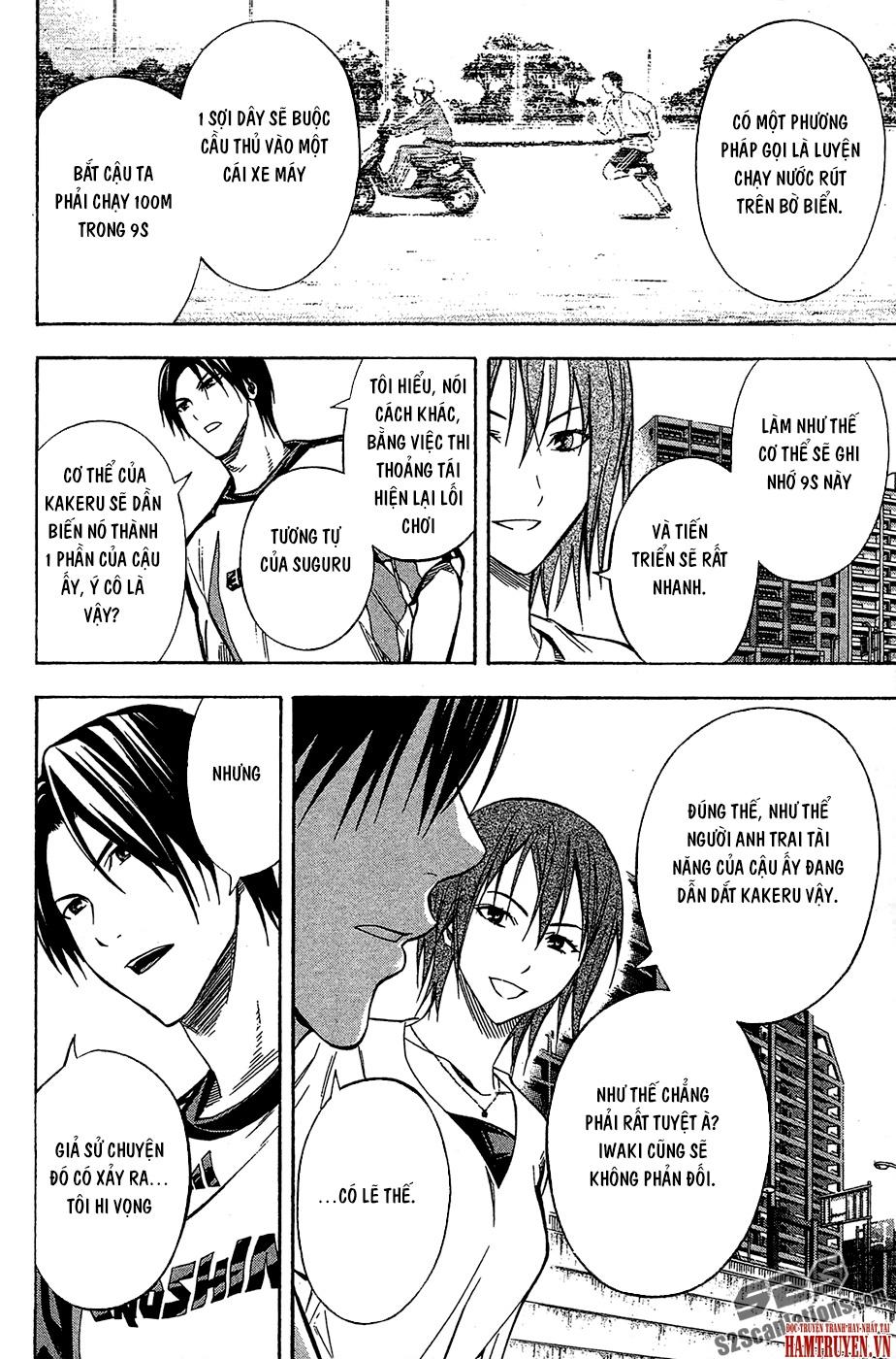 Area No Kishi Chap 118 - Next Chap 119