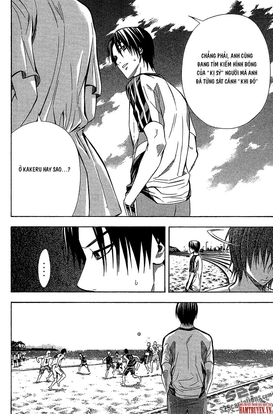 Area No Kishi Chap 118 - Next Chap 119