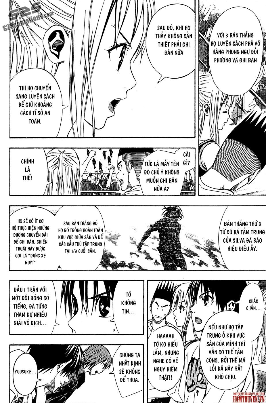 Area No Kishi Chap 118 - Next Chap 119