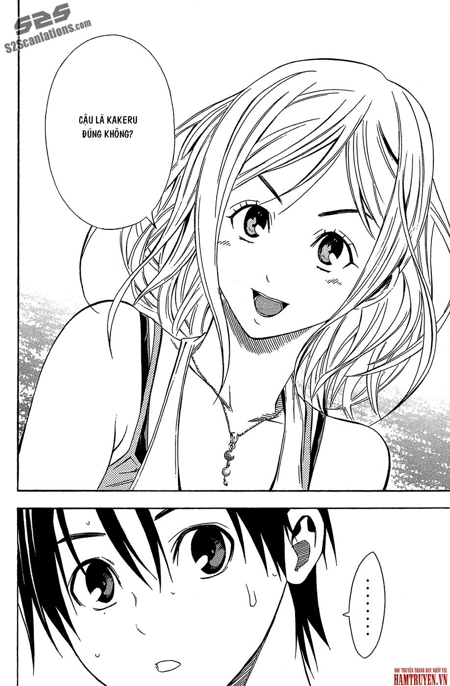 Area No Kishi Chap 118 - Next Chap 119