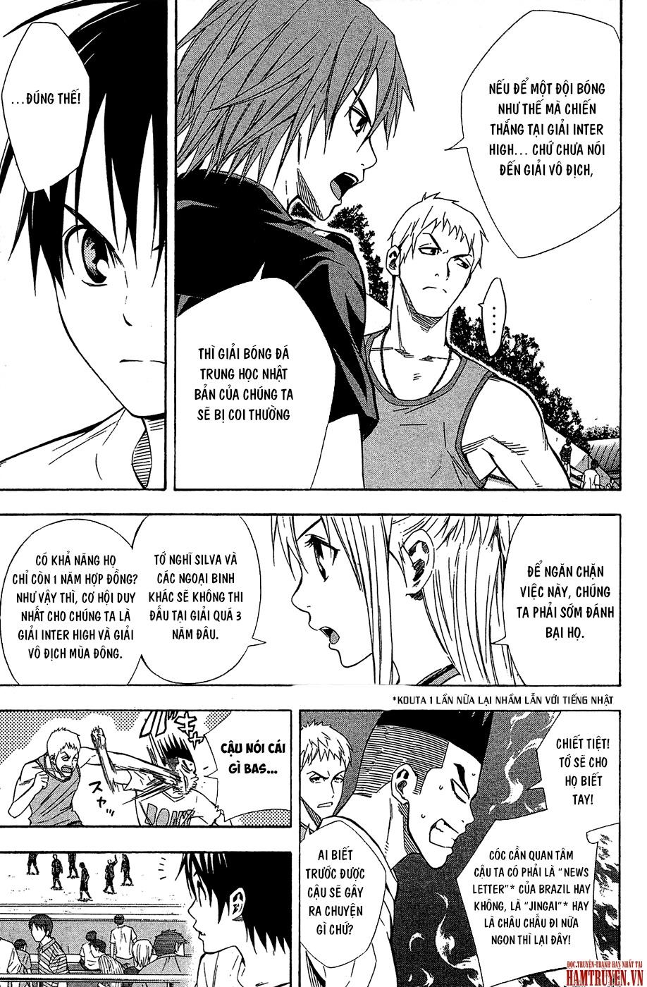 Area No Kishi Chap 118 - Next Chap 119