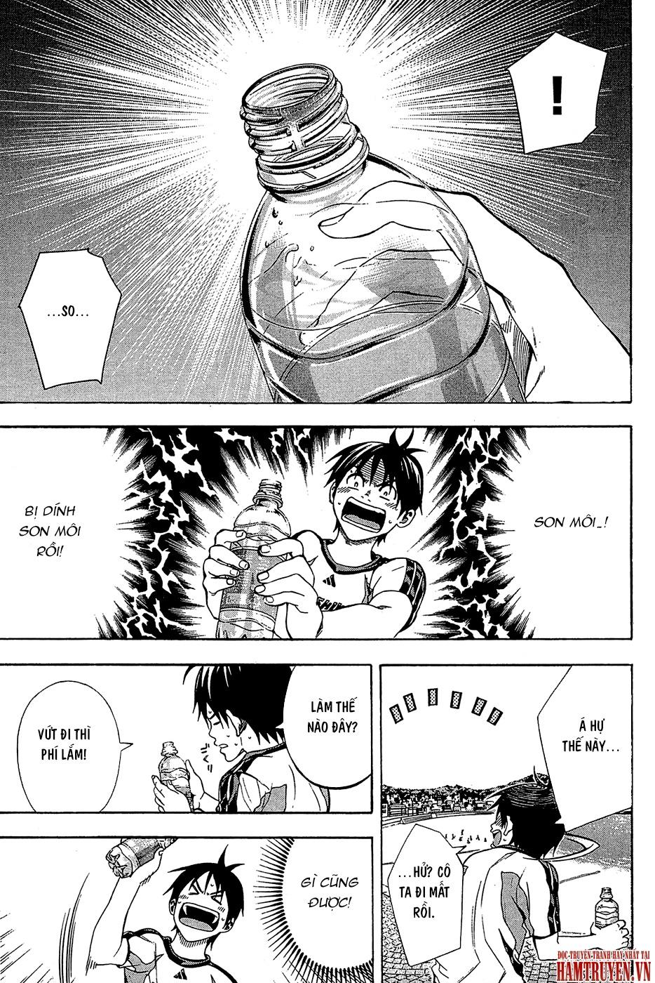 Area No Kishi Chap 119 - Next Chap 120