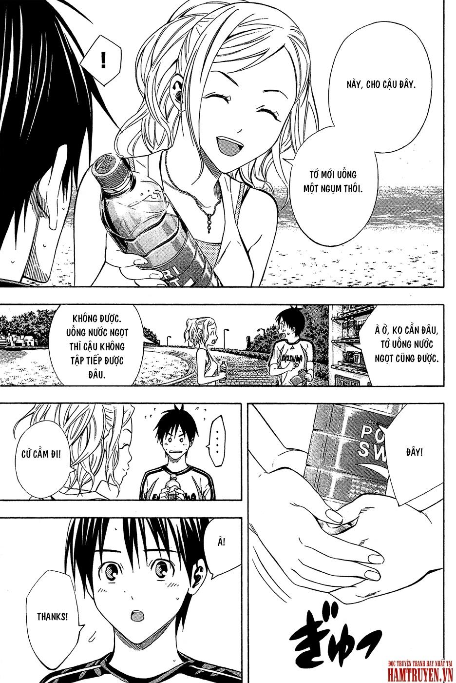Area No Kishi Chap 119 - Next Chap 120