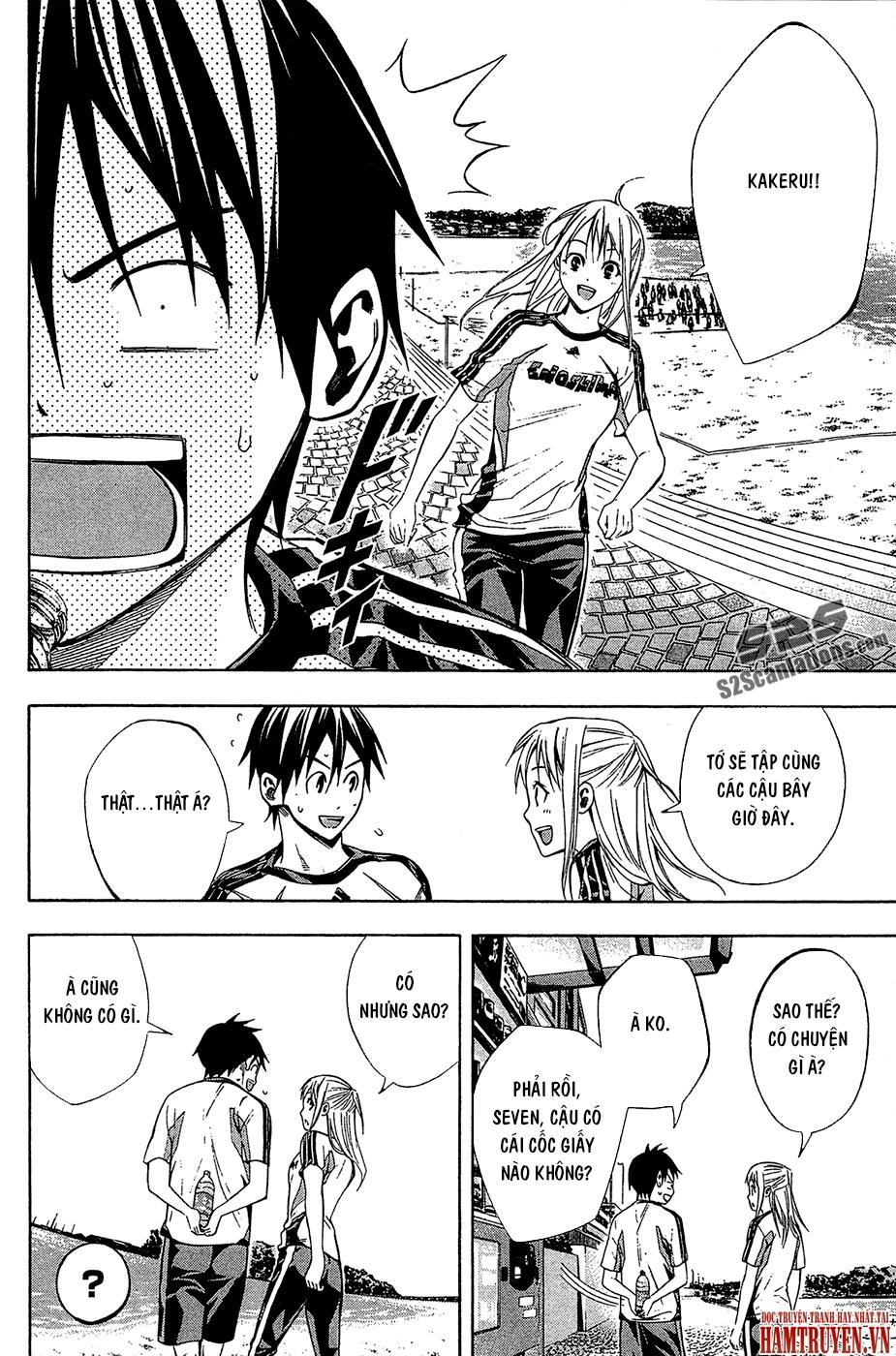 Area No Kishi Chap 119 - Next Chap 120