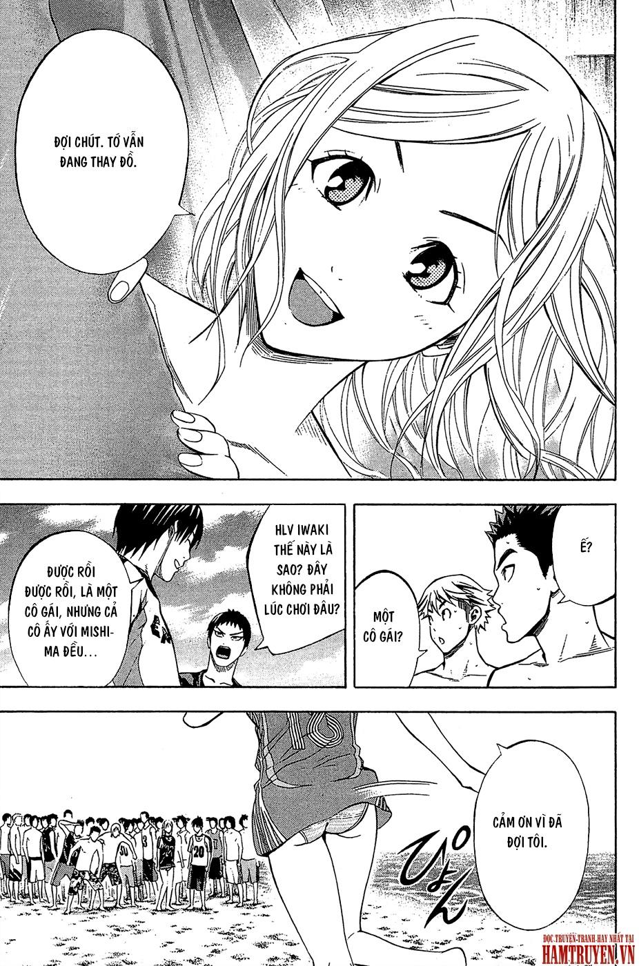 Area No Kishi Chap 119 - Next Chap 120