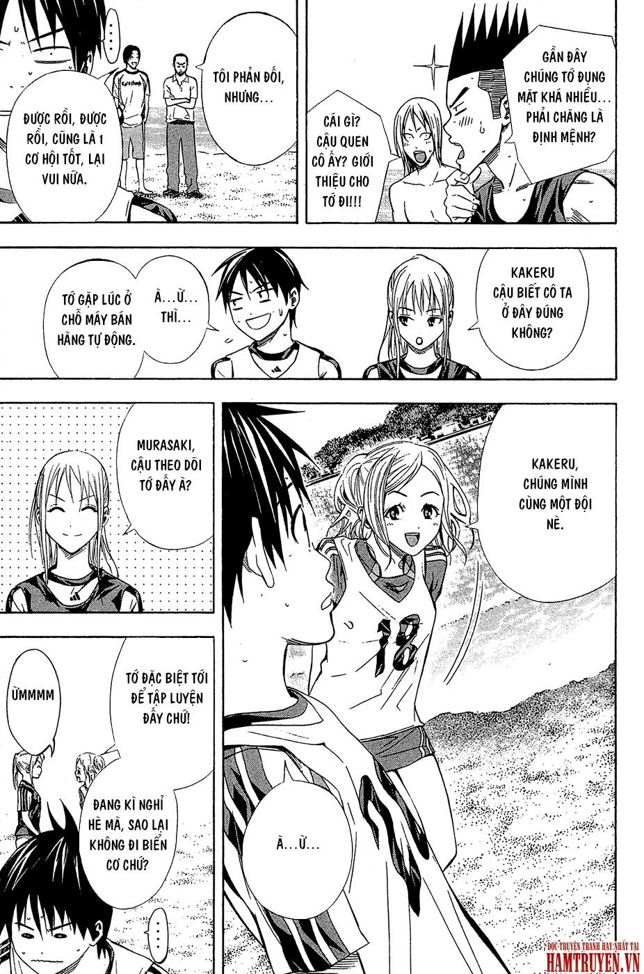 Area No Kishi Chap 119 - Next Chap 120